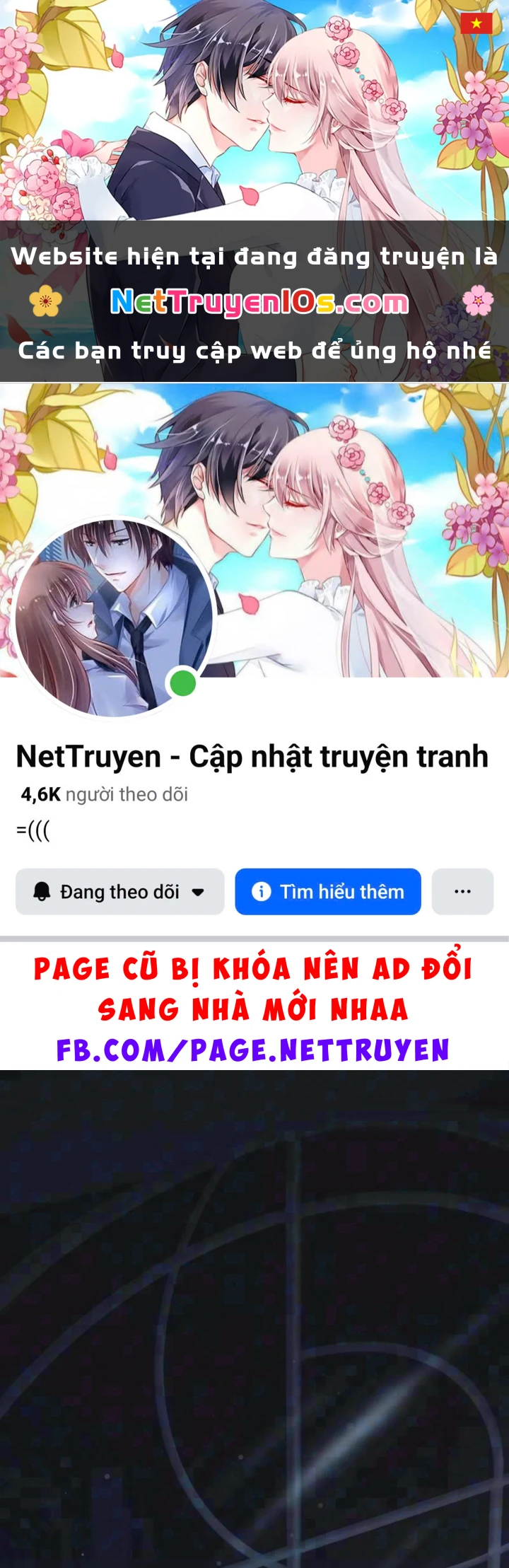 Những Ranker Cấp S Mà Tôi Nuôi Dưỡng Chapter 166 - 1
