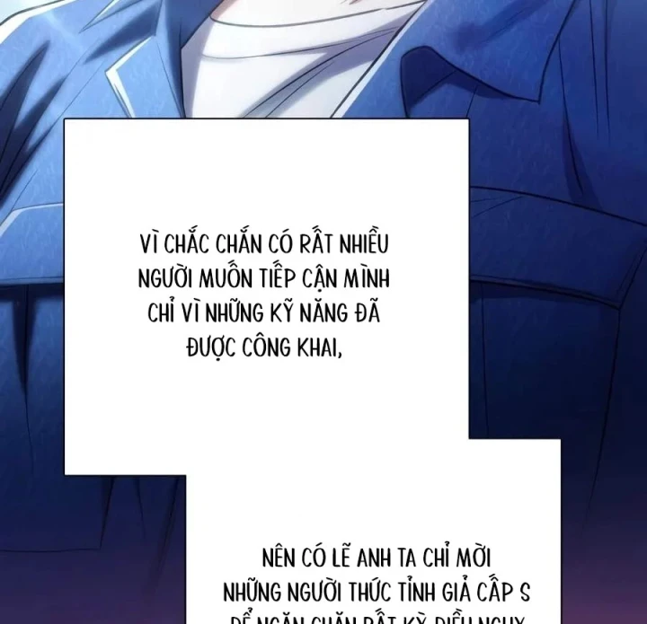 Những Ranker Cấp S Mà Tôi Nuôi Dưỡng Chapter 166 - 111
