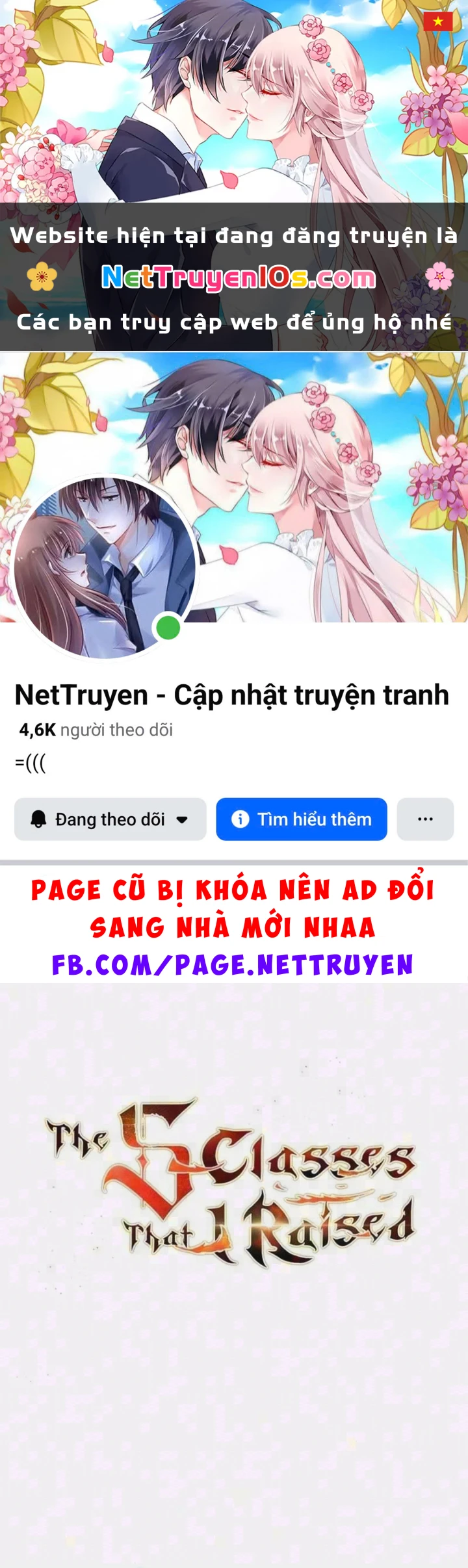 Những Ranker Cấp S Mà Tôi Nuôi Dưỡng Chapter 167 - 1