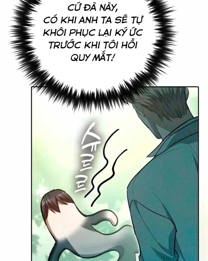 Những Ranker Cấp S Mà Tôi Nuôi Dưỡng Chapter 167 - 82