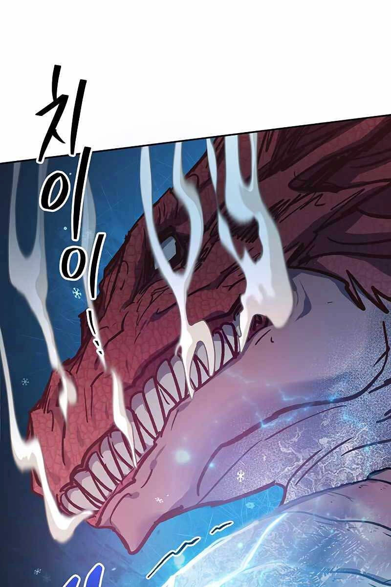 Những Ranker Cấp S Mà Tôi Nuôi Dưỡng Chapter 93 - 76