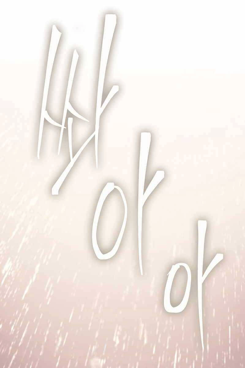 Những Ranker Cấp S Mà Tôi Nuôi Dưỡng Chapter 93 - 166