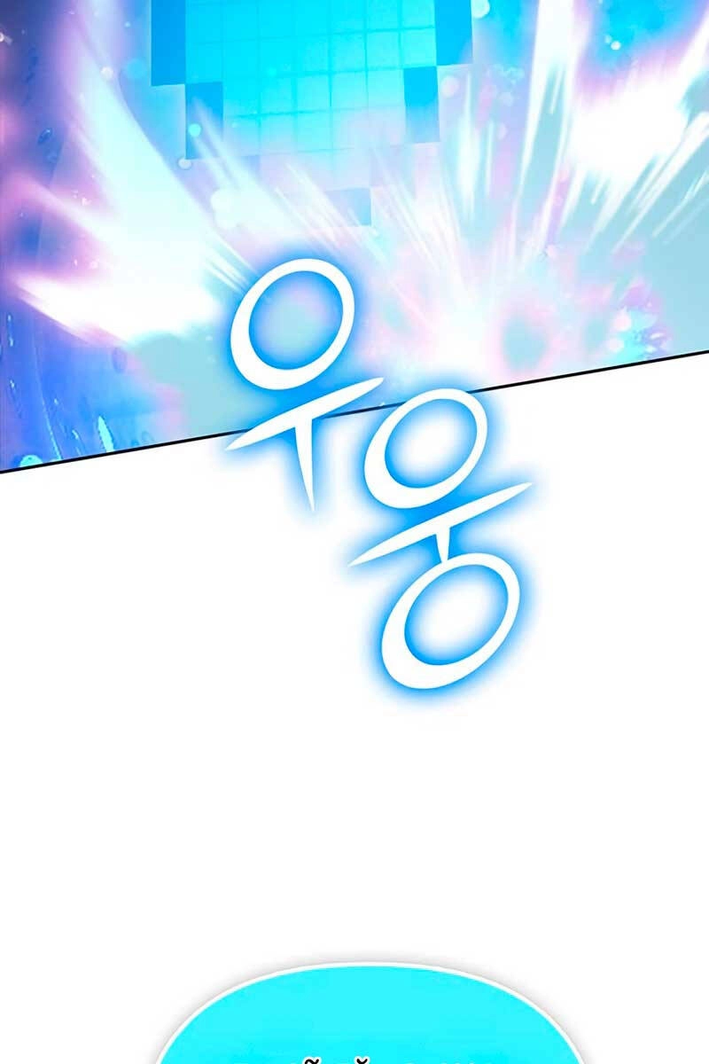 Những Ranker Cấp S Mà Tôi Nuôi Dưỡng Chapter 101 - 14