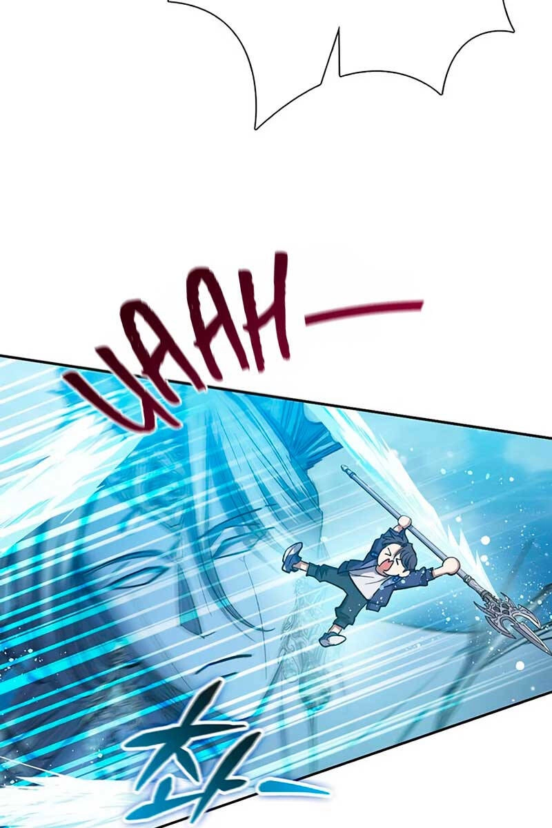 Những Ranker Cấp S Mà Tôi Nuôi Dưỡng Chapter 101 - 46