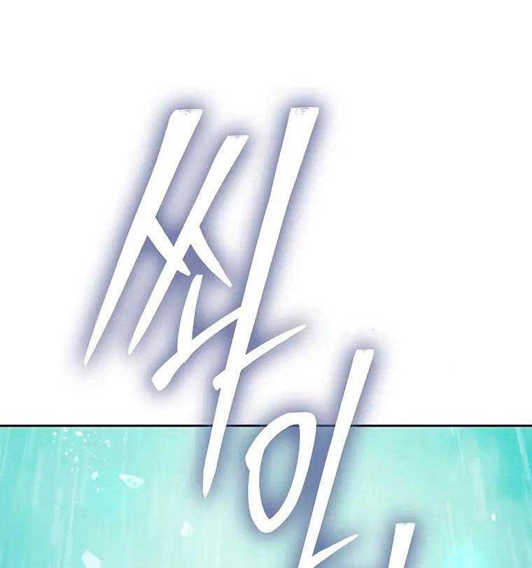 Những Ranker Cấp S Mà Tôi Nuôi Dưỡng Chapter 102 - 16