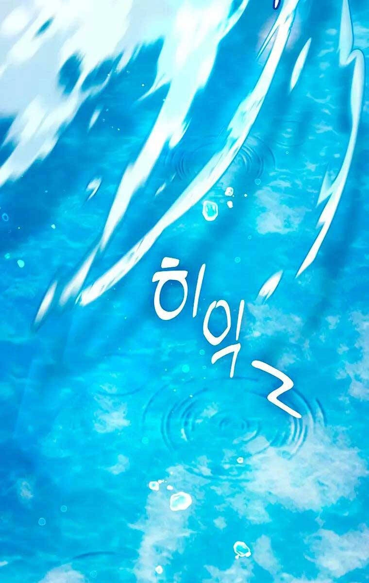 Những Ranker Cấp S Mà Tôi Nuôi Dưỡng Chapter 102 - 72