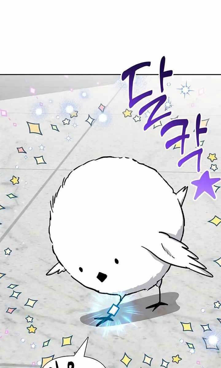 Những Ranker Cấp S Mà Tôi Nuôi Dưỡng Chapter 103 - 86