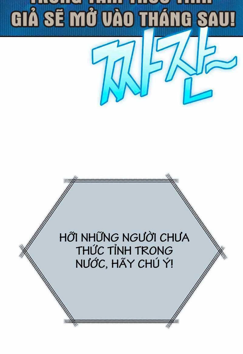 Những Ranker Cấp S Mà Tôi Nuôi Dưỡng Chapter 104 - 66