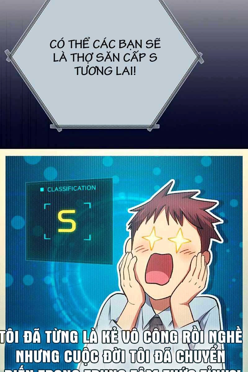 Những Ranker Cấp S Mà Tôi Nuôi Dưỡng Chapter 104 - 69