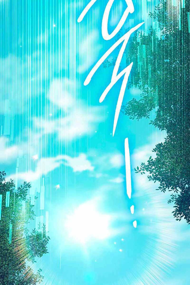 Những Ranker Cấp S Mà Tôi Nuôi Dưỡng Chapter 104 - 92