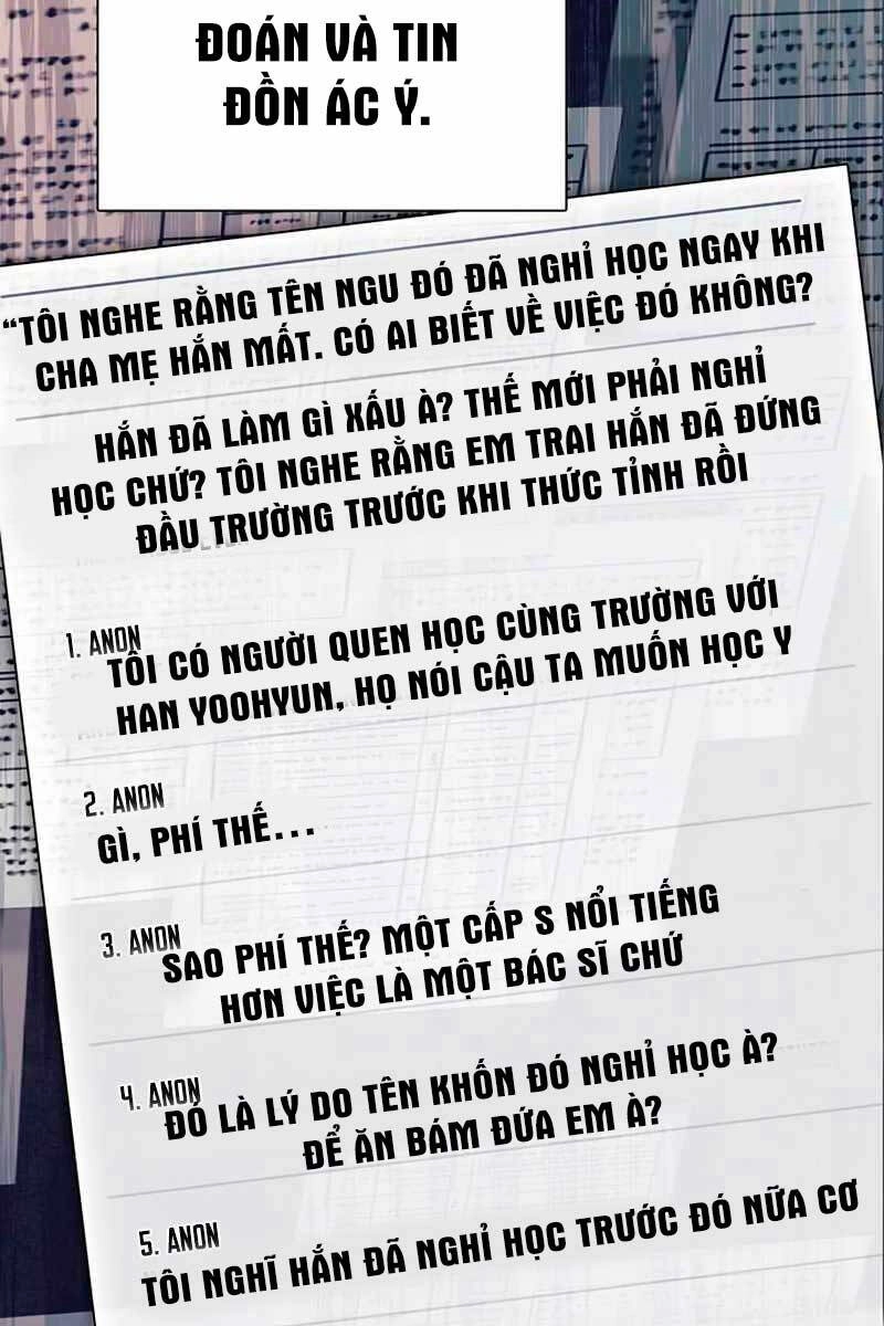 Những Ranker Cấp S Mà Tôi Nuôi Dưỡng Chapter 105 - 67