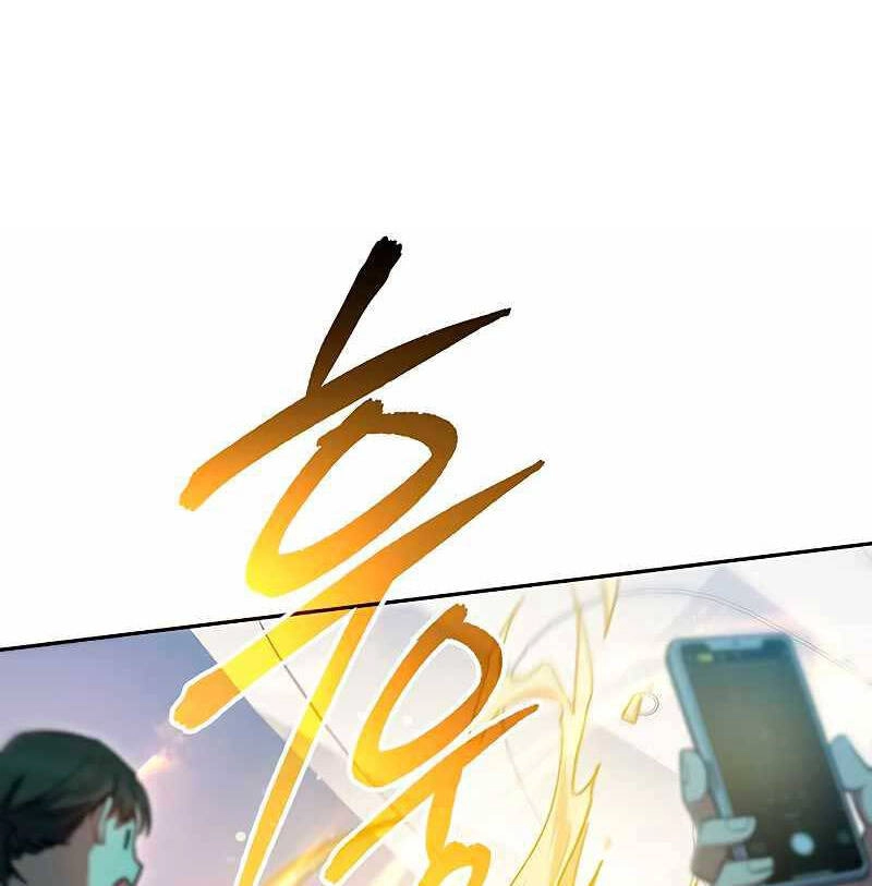 Những Ranker Cấp S Mà Tôi Nuôi Dưỡng Chapter 109 - 110