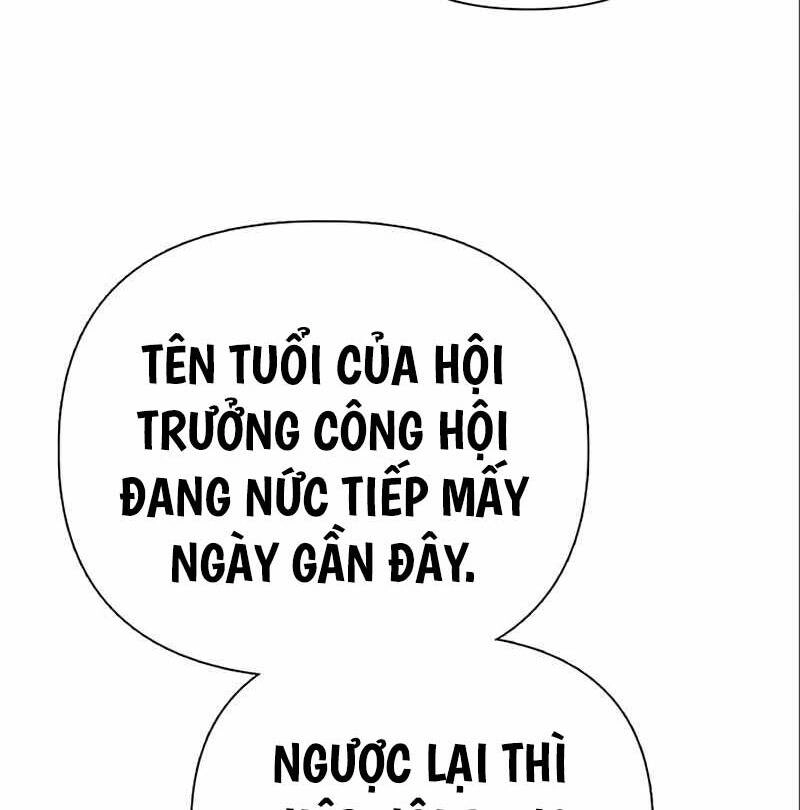 Những Ranker Cấp S Mà Tôi Nuôi Dưỡng Chapter 112 - 36