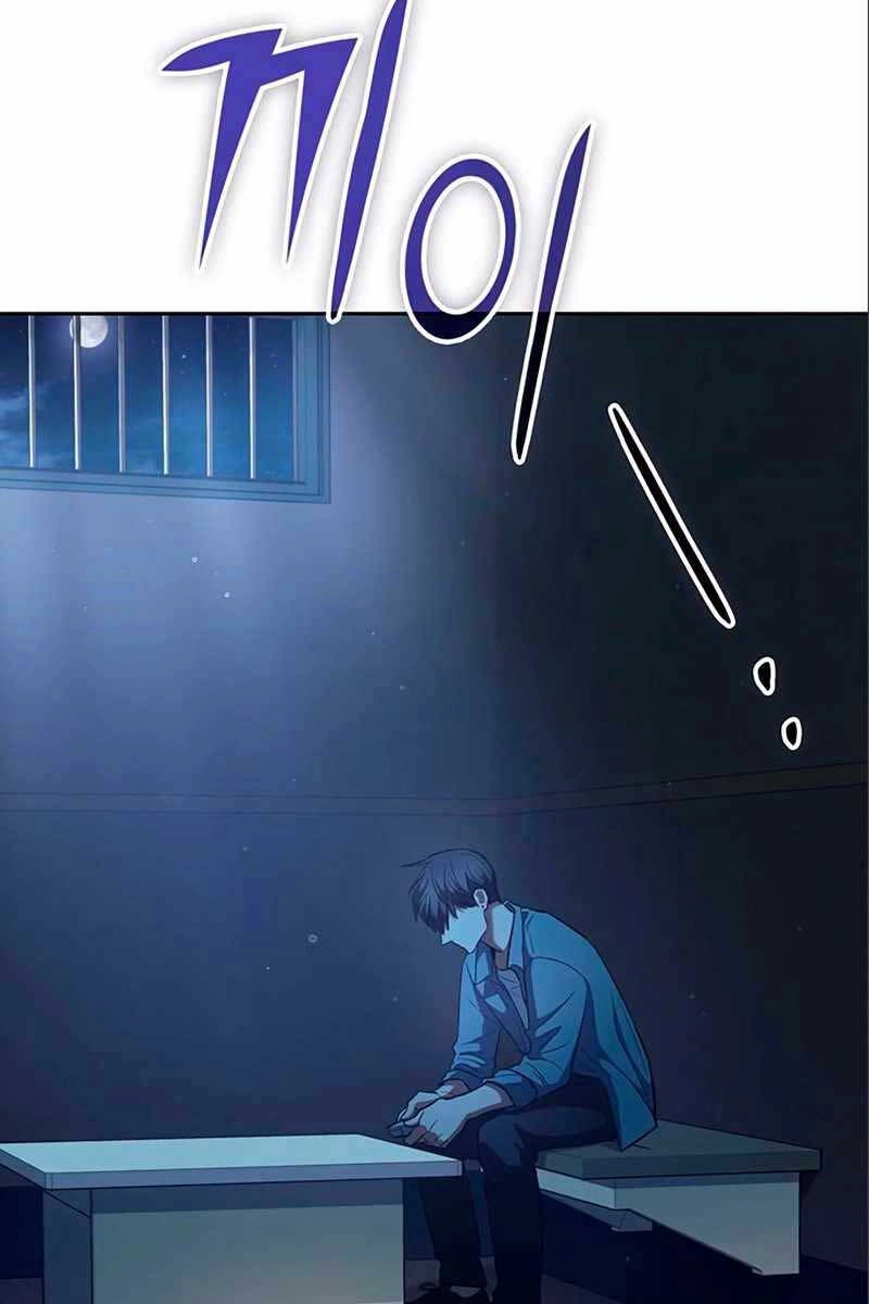 Những Ranker Cấp S Mà Tôi Nuôi Dưỡng Chapter 112 - 109