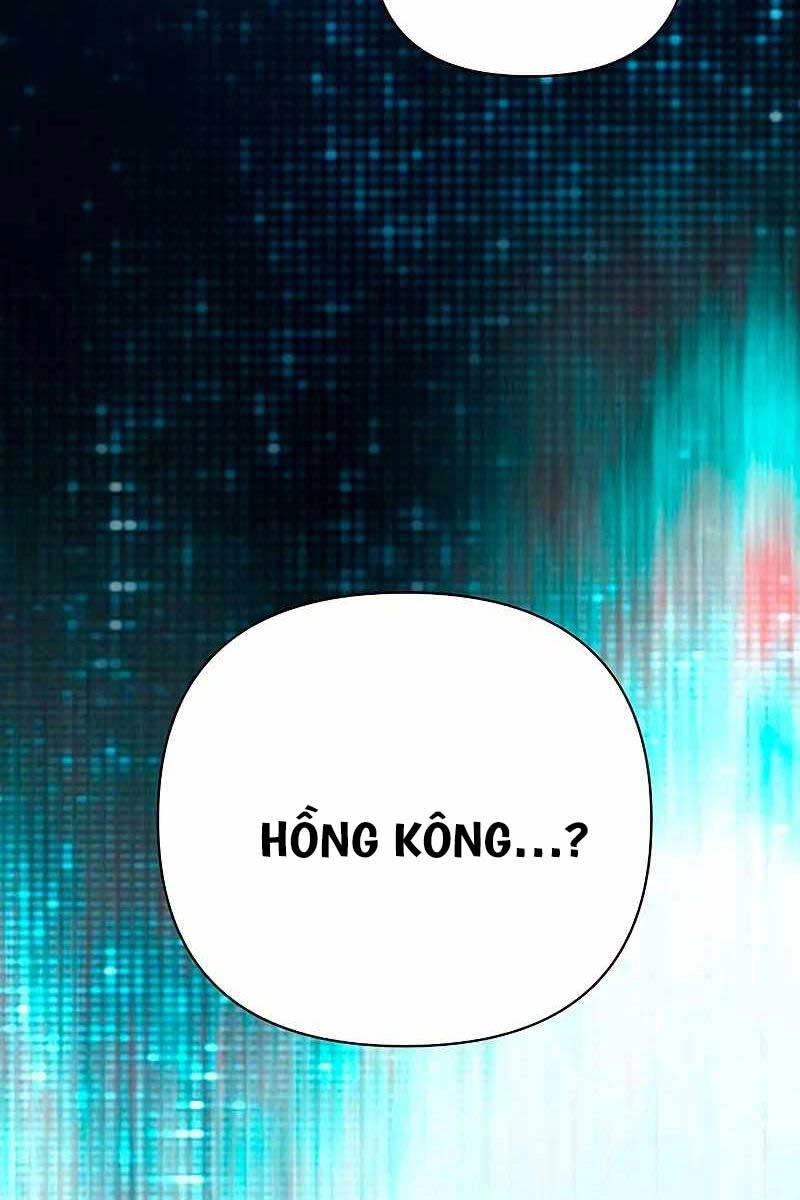 Những Ranker Cấp S Mà Tôi Nuôi Dưỡng Chapter 113 - 62