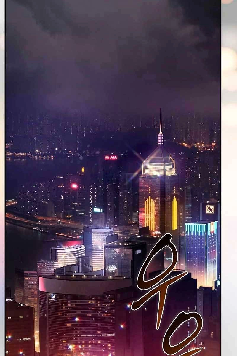 Những Ranker Cấp S Mà Tôi Nuôi Dưỡng Chapter 113 - 67