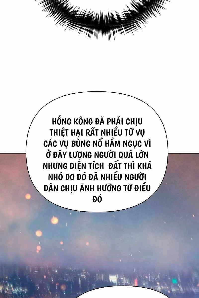 Những Ranker Cấp S Mà Tôi Nuôi Dưỡng Chapter 113 - 77