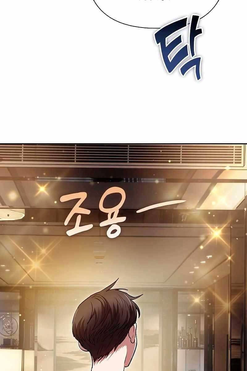 Những Ranker Cấp S Mà Tôi Nuôi Dưỡng Chapter 113 - 91