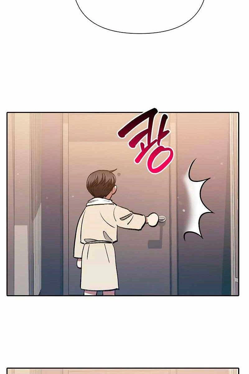 Những Ranker Cấp S Mà Tôi Nuôi Dưỡng Chapter 113 - 107