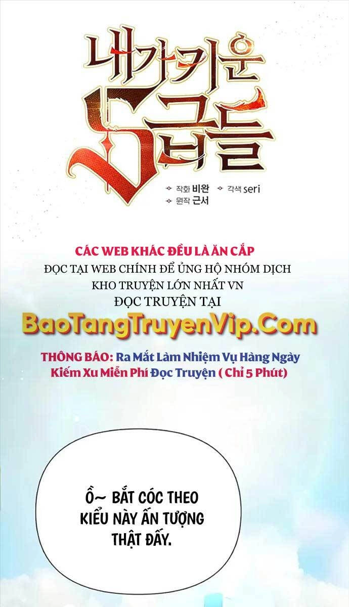 Những Ranker Cấp S Mà Tôi Nuôi Dưỡng Chapter 114 - 1