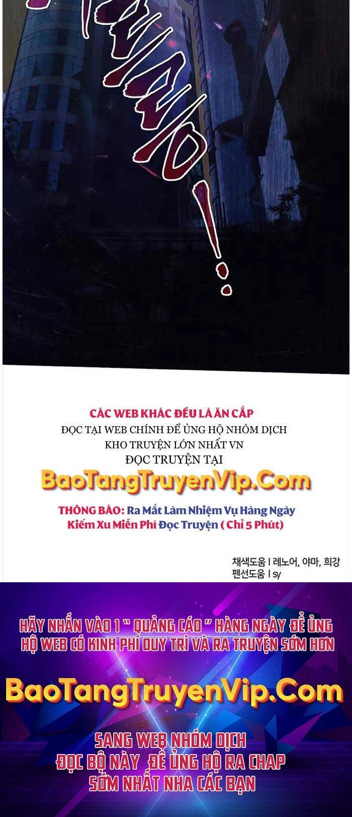 Những Ranker Cấp S Mà Tôi Nuôi Dưỡng Chapter 115 - 106