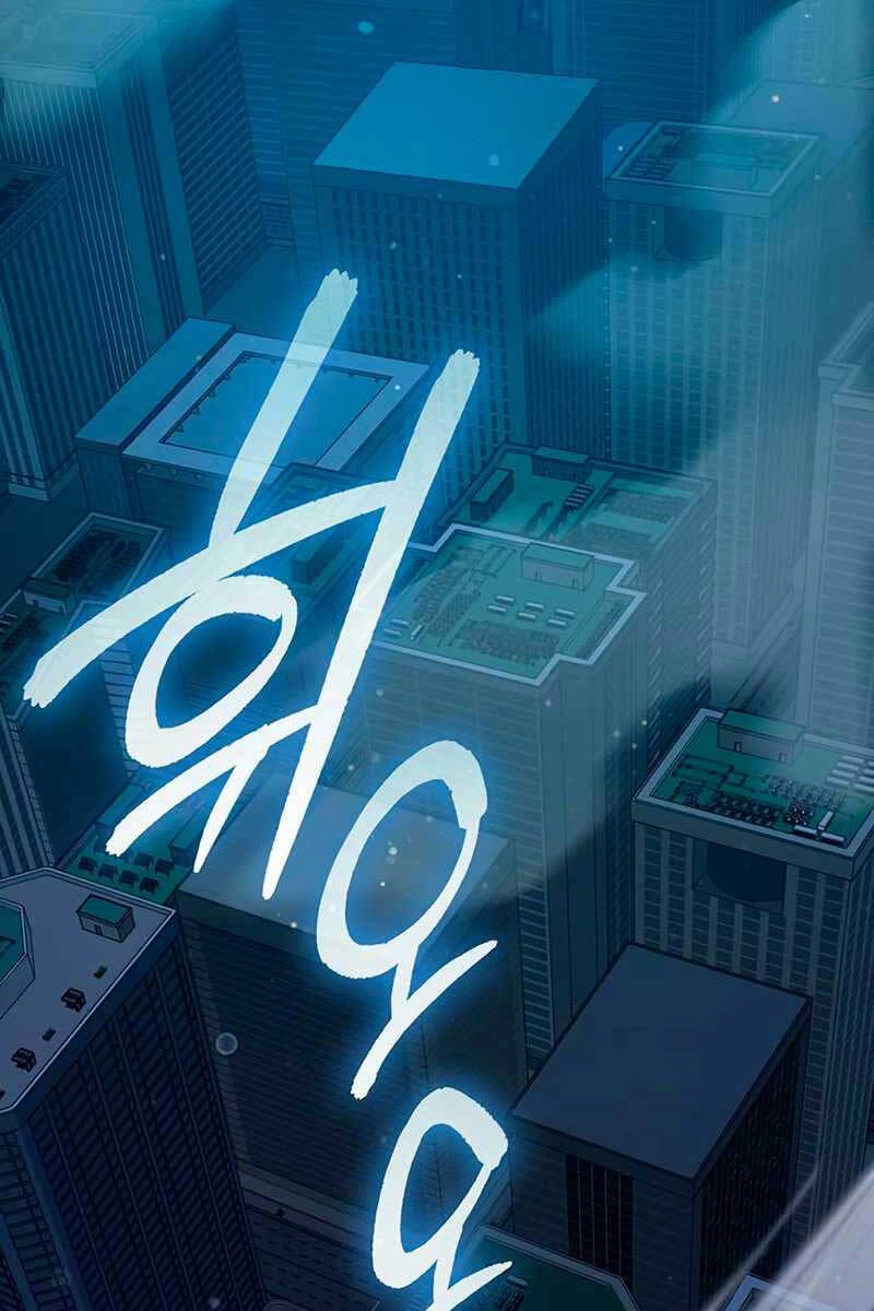 Những Ranker Cấp S Mà Tôi Nuôi Dưỡng Chapter 116 - 12