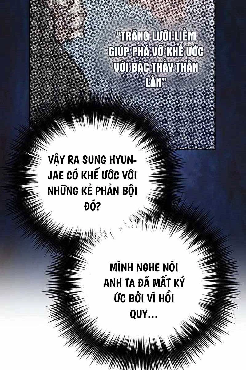 Những Ranker Cấp S Mà Tôi Nuôi Dưỡng Chapter 117 - 117