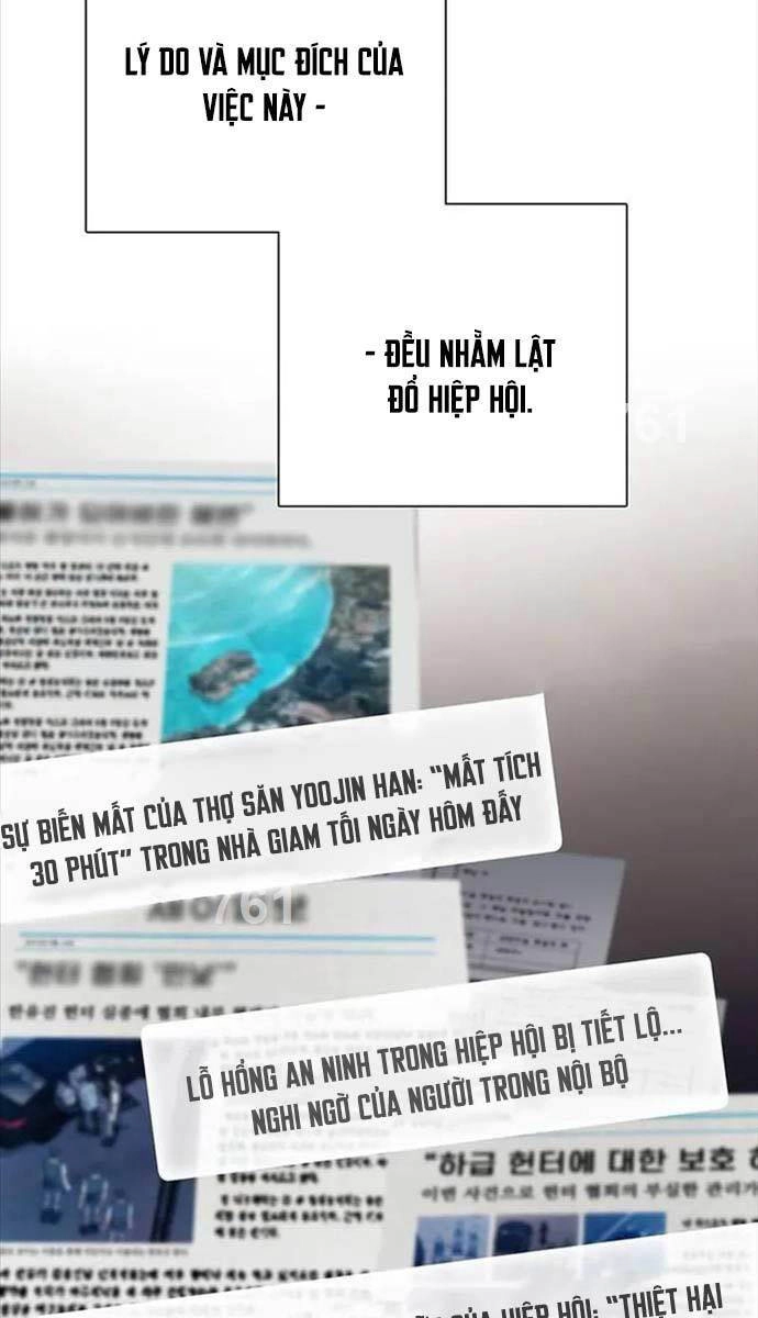 Những Ranker Cấp S Mà Tôi Nuôi Dưỡng Chapter 121 - 2