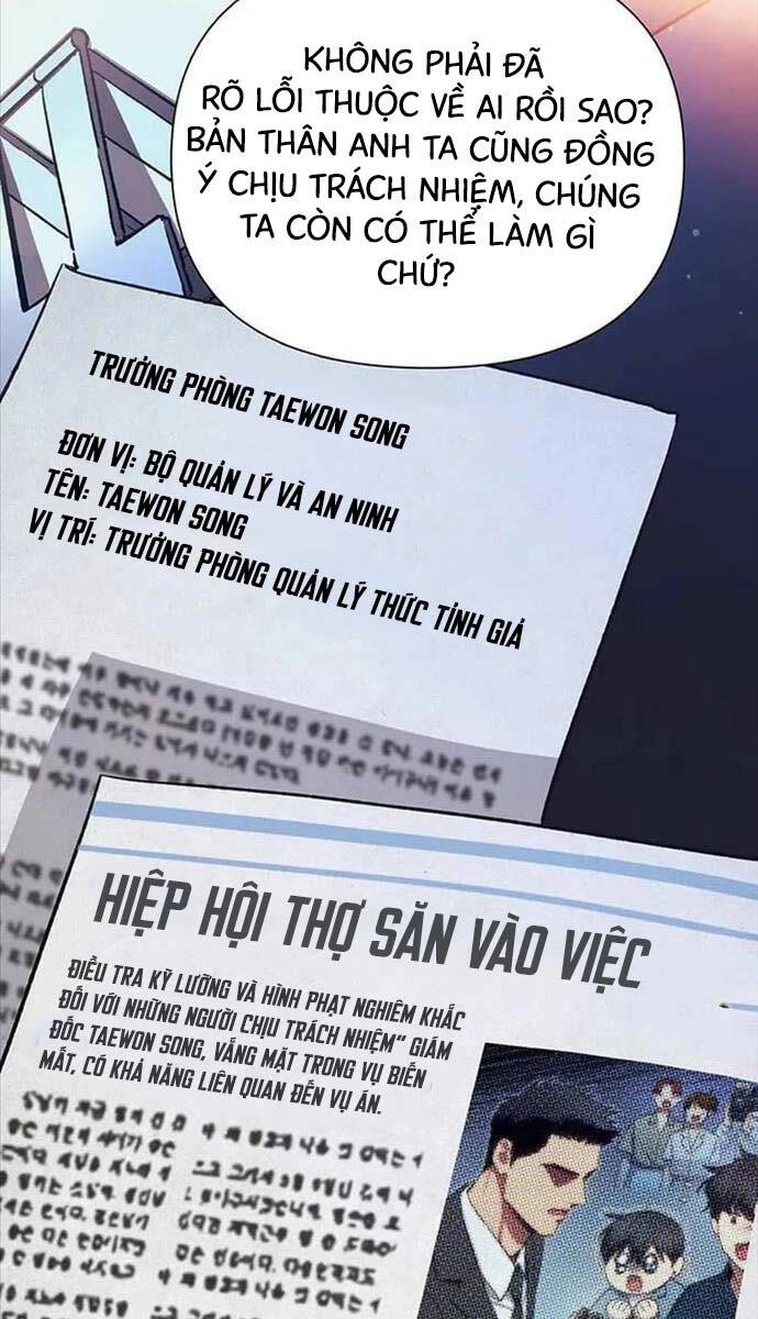 Những Ranker Cấp S Mà Tôi Nuôi Dưỡng Chapter 121 - 13
