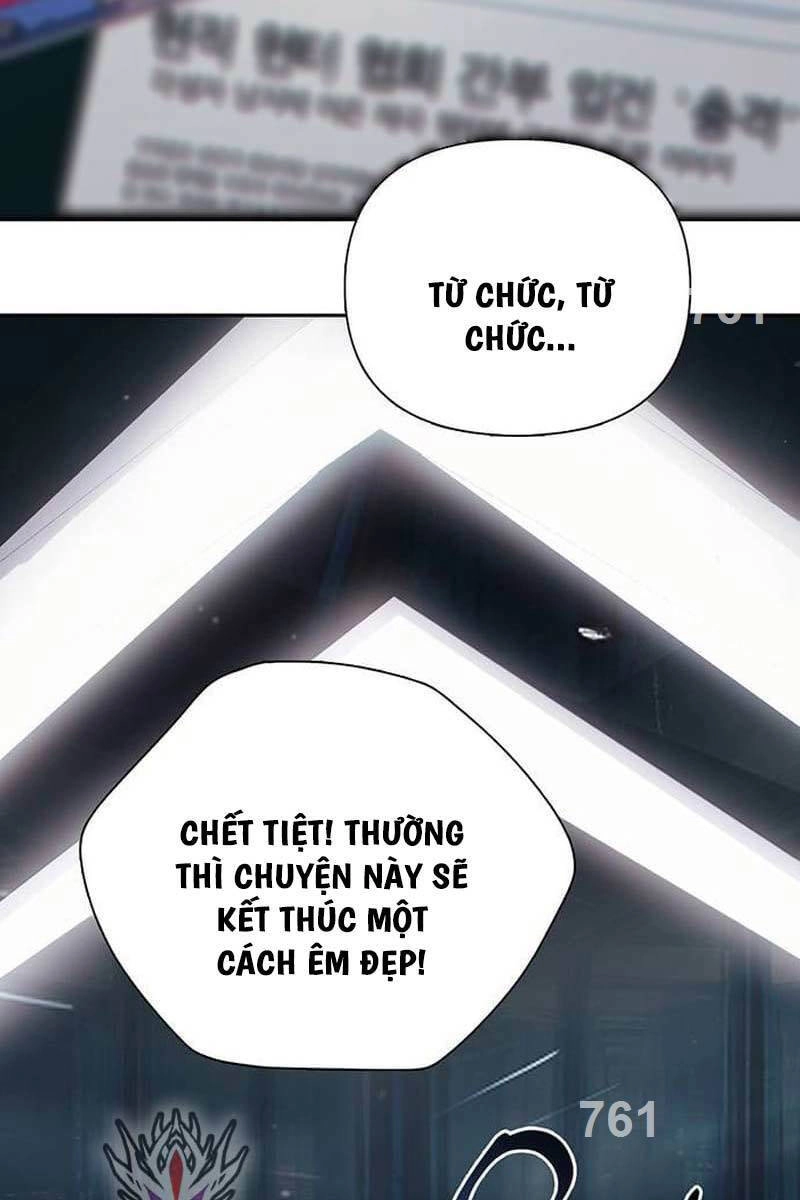 Những Ranker Cấp S Mà Tôi Nuôi Dưỡng Chapter 123 - 2