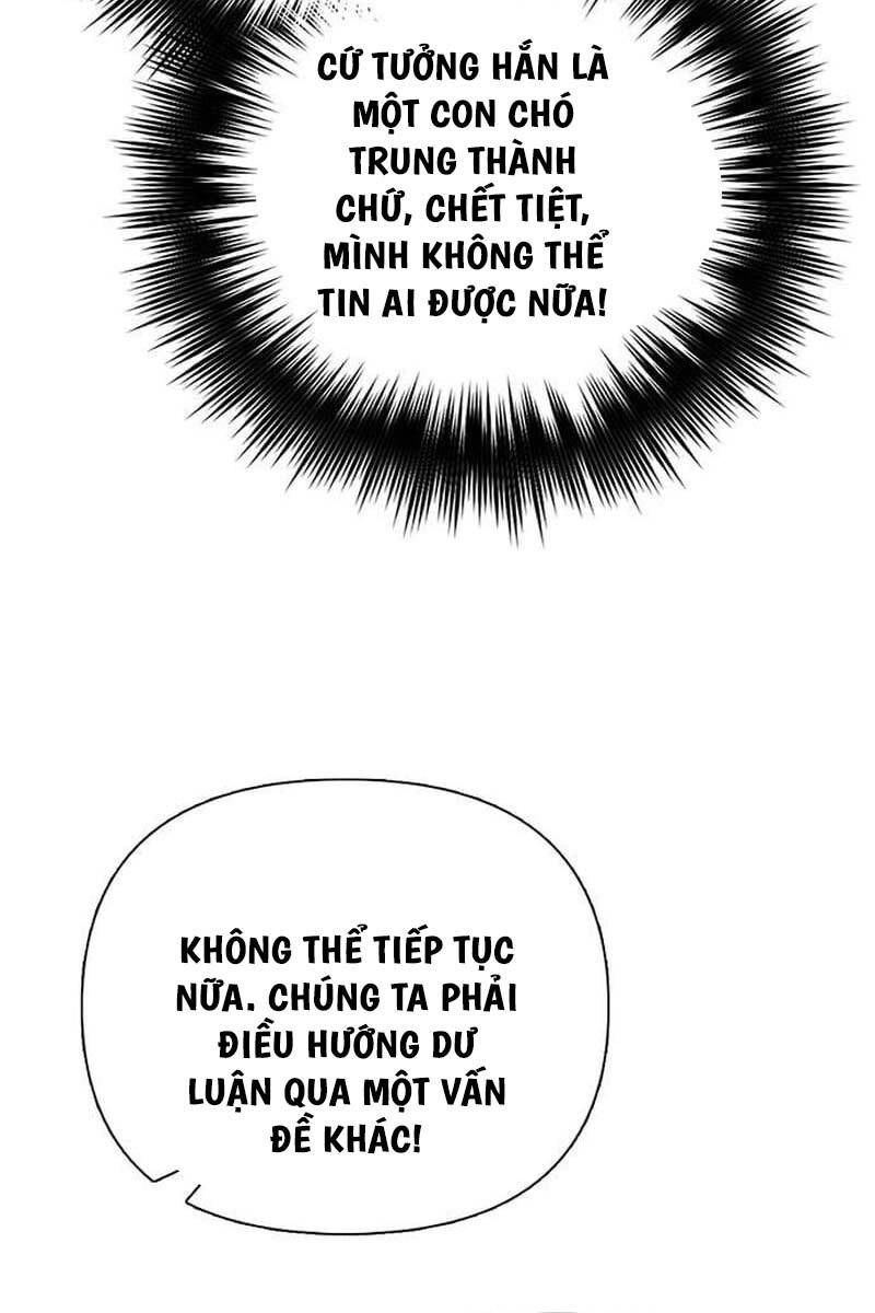 Những Ranker Cấp S Mà Tôi Nuôi Dưỡng Chapter 123 - 7