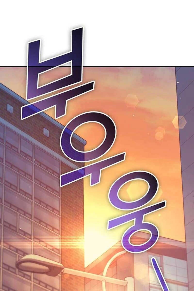 Những Ranker Cấp S Mà Tôi Nuôi Dưỡng Chapter 123 - 62