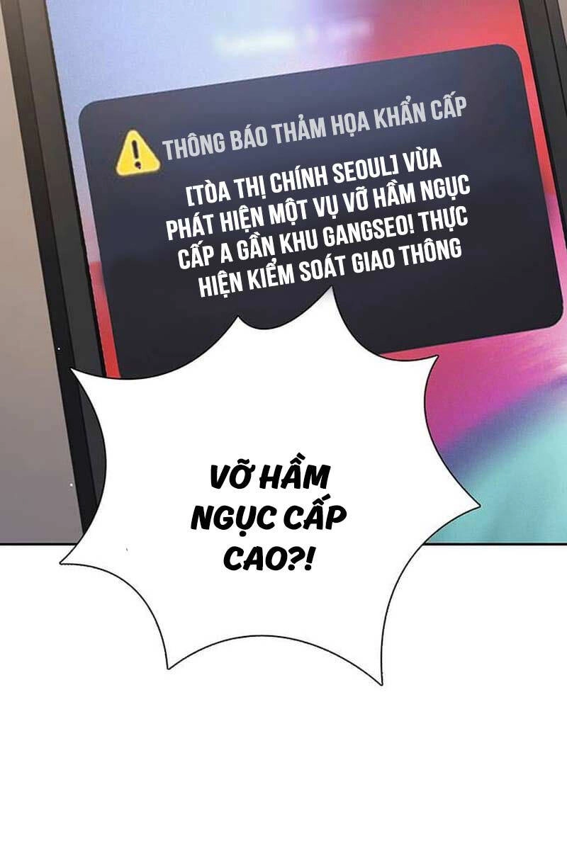 Những Ranker Cấp S Mà Tôi Nuôi Dưỡng Chapter 123 - 116