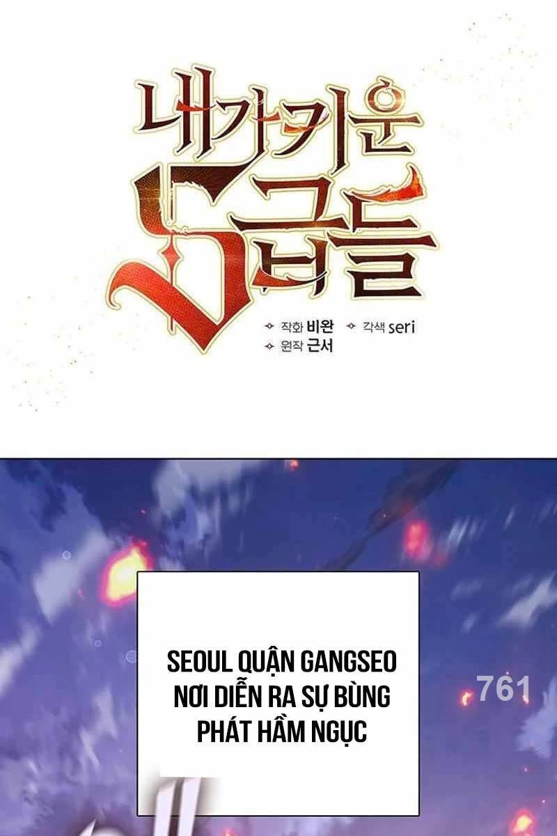 Những Ranker Cấp S Mà Tôi Nuôi Dưỡng Chapter 124 - 1