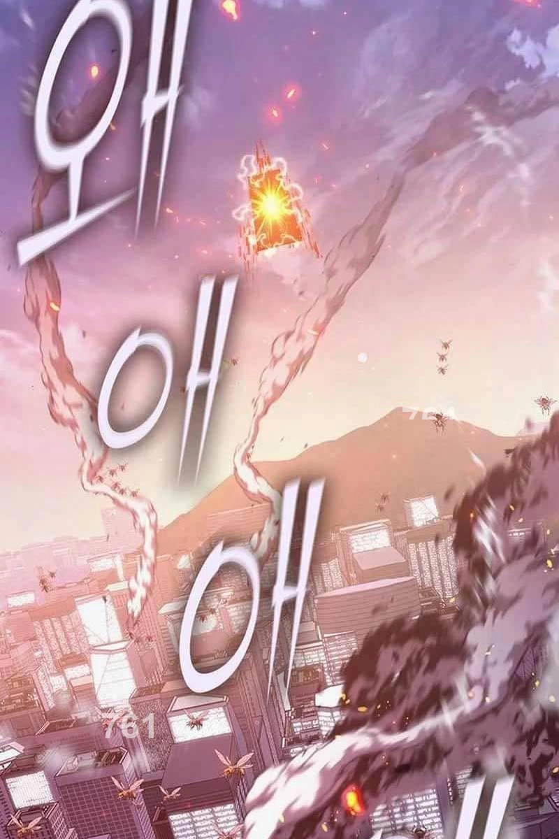 Những Ranker Cấp S Mà Tôi Nuôi Dưỡng Chapter 124 - 2