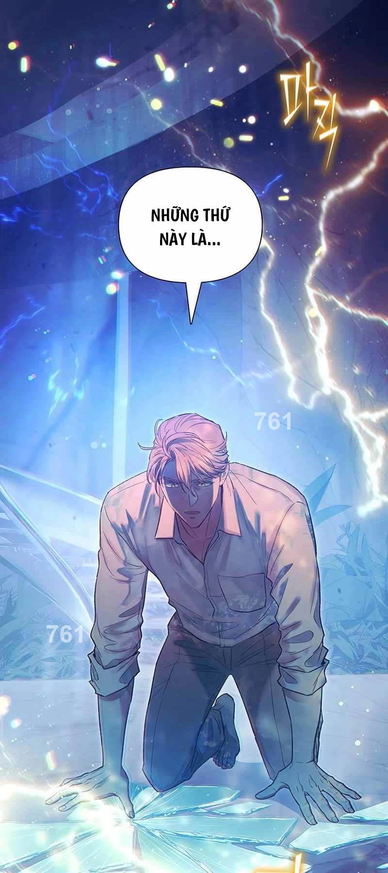 Những Ranker Cấp S Mà Tôi Nuôi Dưỡng Chapter 131 - 1