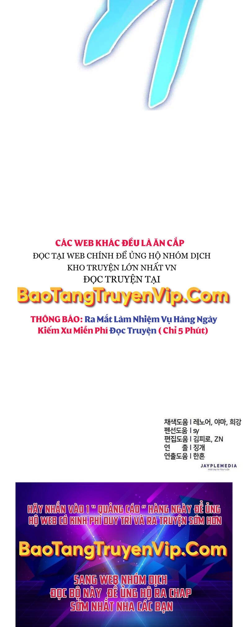 Những Ranker Cấp S Mà Tôi Nuôi Dưỡng Chapter 132 - 80