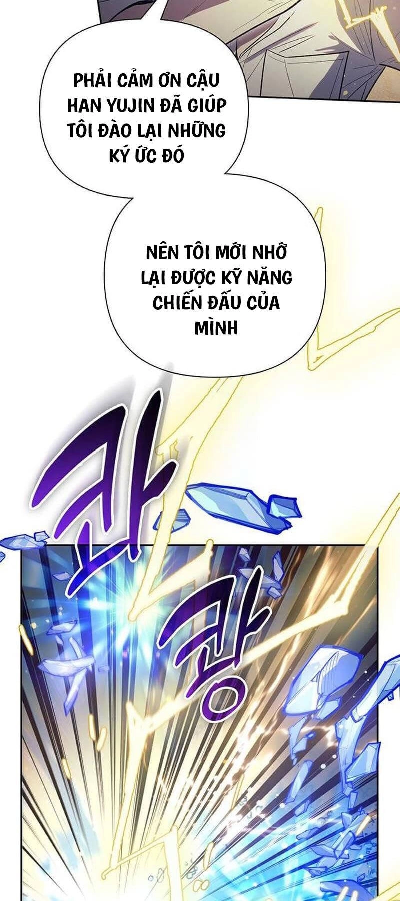 Những Ranker Cấp S Mà Tôi Nuôi Dưỡng Chapter 133 - 9