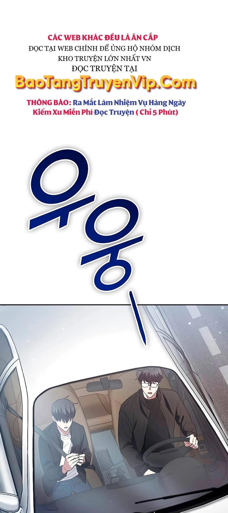 Những Ranker Cấp S Mà Tôi Nuôi Dưỡng Chapter 135 - 62