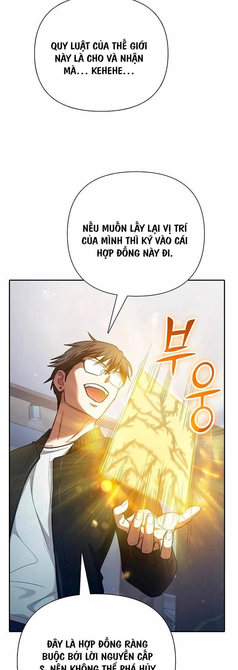 Những Ranker Cấp S Mà Tôi Nuôi Dưỡng Chapter 136 - 49