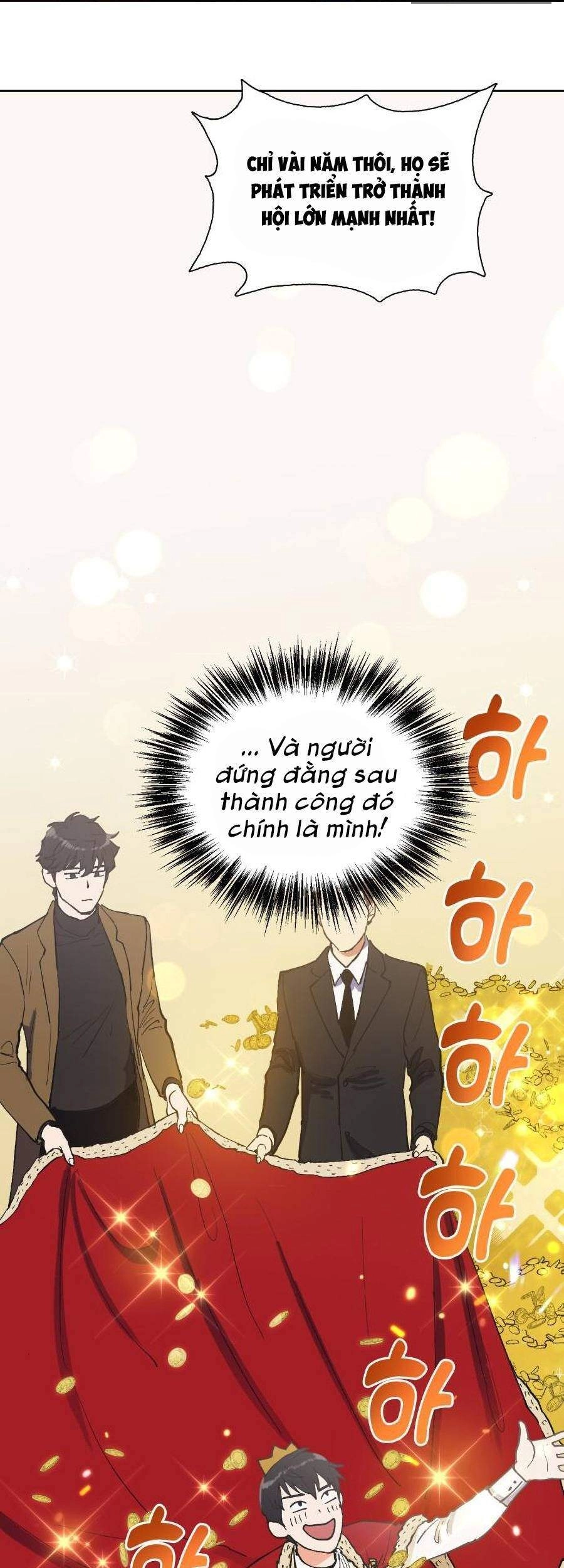 Những Ranker Cấp S Mà Tôi Nuôi Dưỡng Chapter 6 - 27