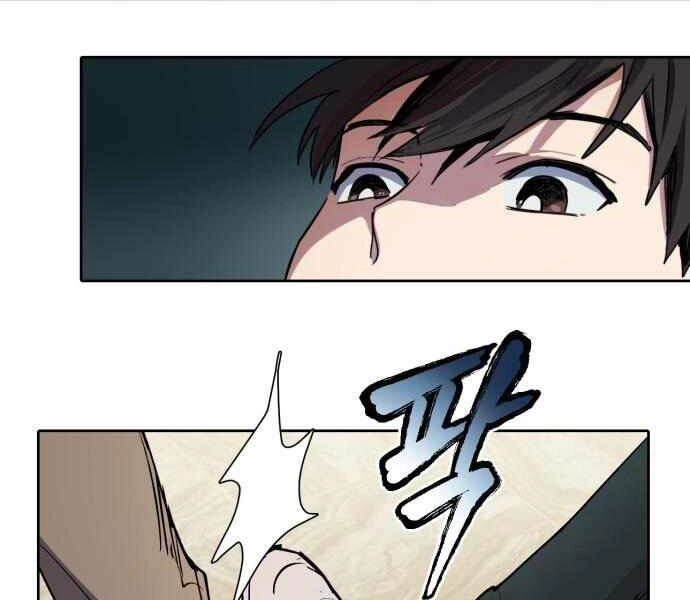 Những Ranker Cấp S Mà Tôi Nuôi Dưỡng Chapter 10 - 16