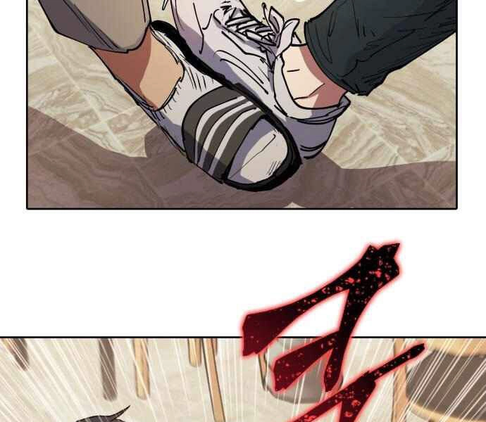 Những Ranker Cấp S Mà Tôi Nuôi Dưỡng Chapter 10 - 17