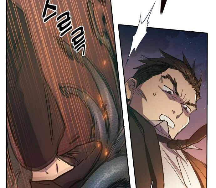 Những Ranker Cấp S Mà Tôi Nuôi Dưỡng Chapter 10 - 64