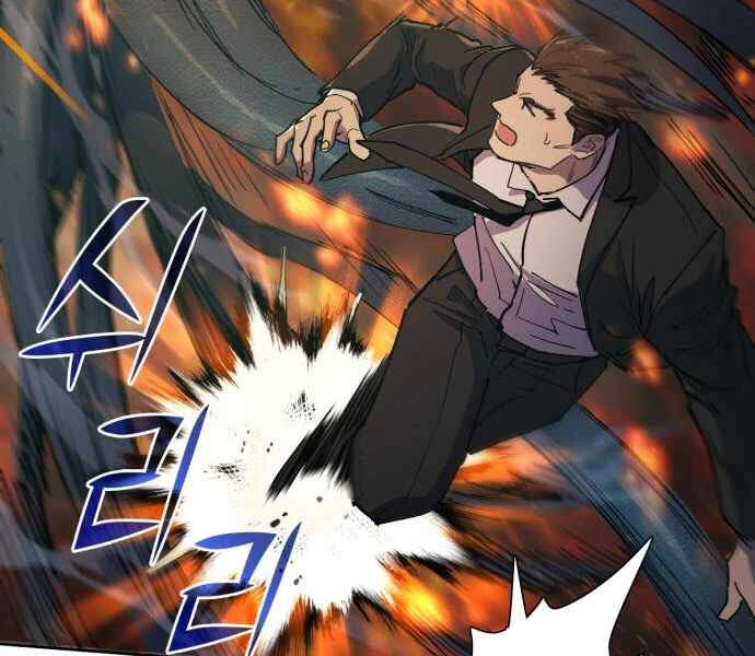 Những Ranker Cấp S Mà Tôi Nuôi Dưỡng Chapter 10 - 66