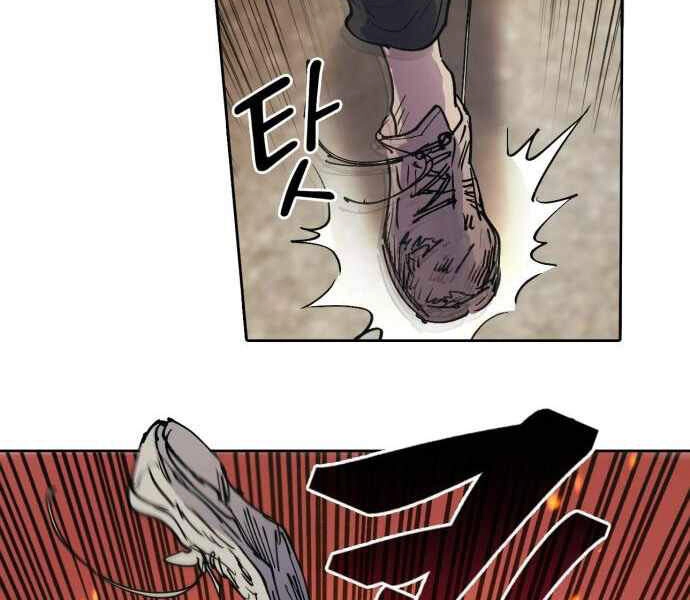 Những Ranker Cấp S Mà Tôi Nuôi Dưỡng Chapter 10 - 70