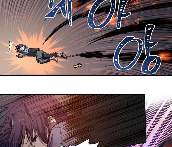 Những Ranker Cấp S Mà Tôi Nuôi Dưỡng Chapter 10 - 75