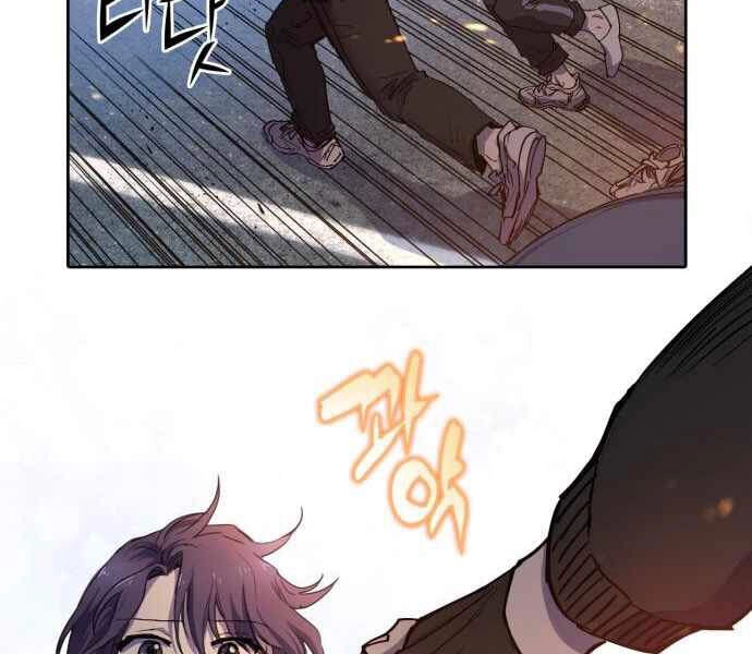 Những Ranker Cấp S Mà Tôi Nuôi Dưỡng Chapter 10 - 83