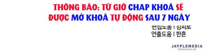 Những Ranker Cấp S Mà Tôi Nuôi Dưỡng Chapter 10 - 116