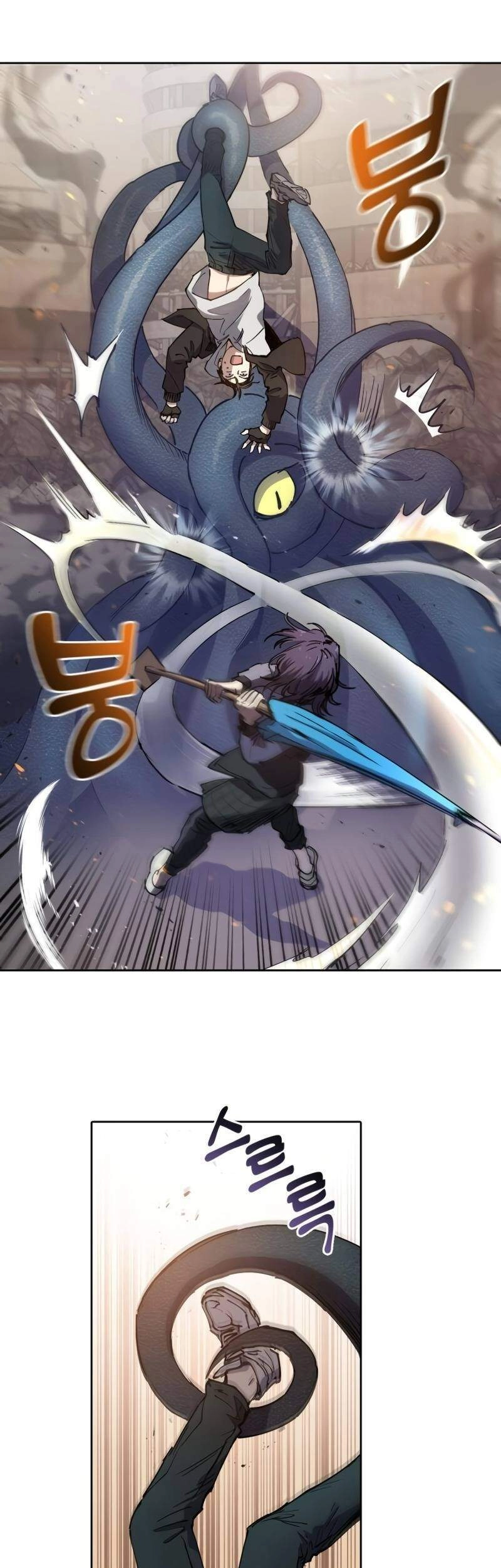 Những Ranker Cấp S Mà Tôi Nuôi Dưỡng Chapter 11 - 17